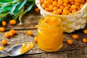 jus dargousier bienfaits